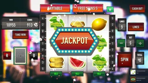 Slots